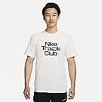 Nike Track Club Men's Dri-FIT Short-Sleeve Running Top. Nike ID